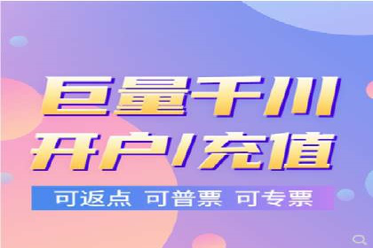 托管SEM竞价优化：如何提升关键词排名