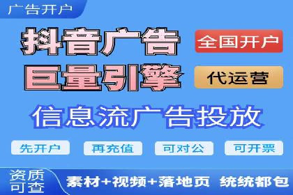 深度解析：百度竞价包年推广的五大成功案例