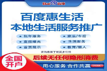 专业SEM托管，案例见证品牌知名度提升